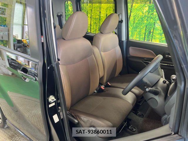 Nissan DAYZ ROOX 2017-10 6993075-8