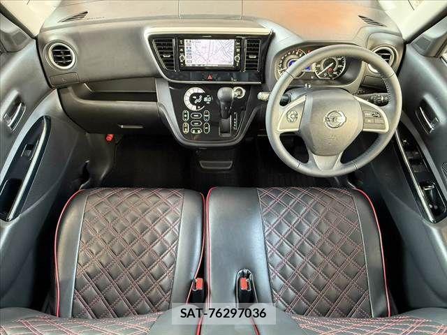 Nissan DAYZ ROOX 2019-03 7020342-1