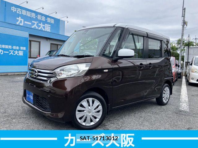 Nissan DAYZ ROOX 2015-07 7058255-0