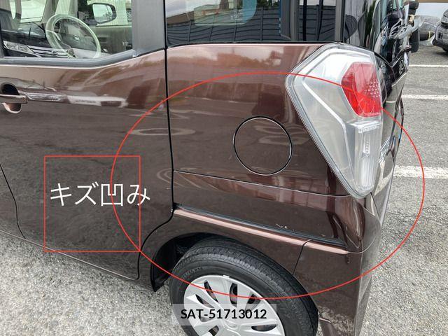 Nissan DAYZ ROOX 2015-07 7058255-10