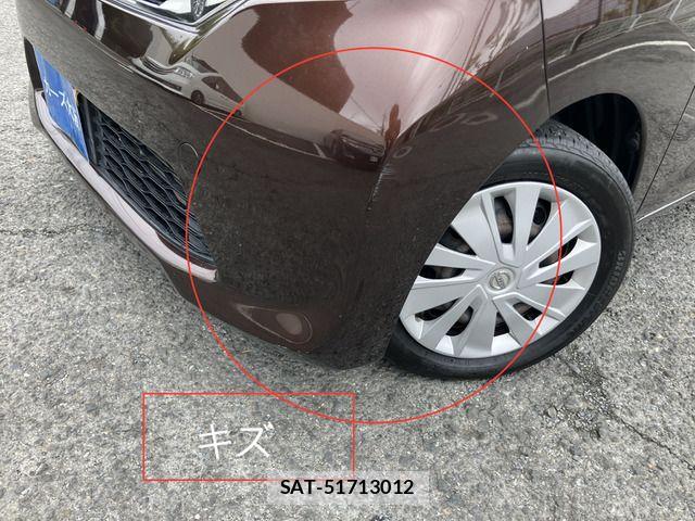 Nissan DAYZ ROOX 2015-07 7058255-11