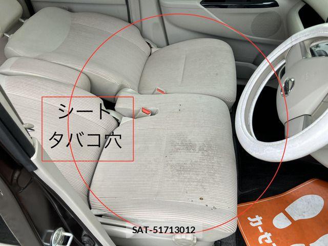 Nissan DAYZ ROOX 2015-07 7058255-12