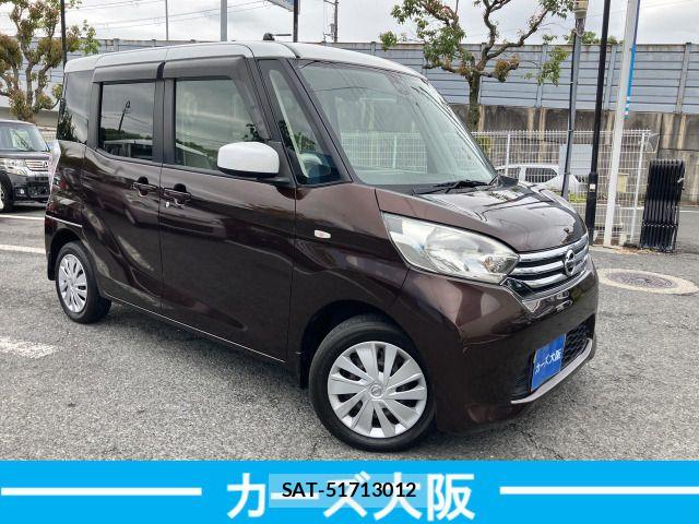 Nissan DAYZ ROOX 2015-07 7058255-1