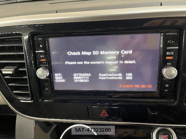 Nissan DAYZ ROOX 2015-08 7058249-4