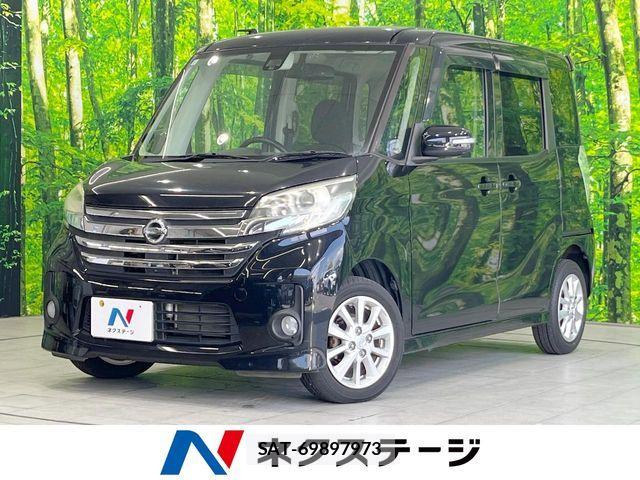 Nissan DAYZ ROOX 2015-07 7058246-0