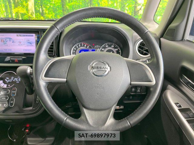 Nissan DAYZ ROOX 2015-07 7058246-10