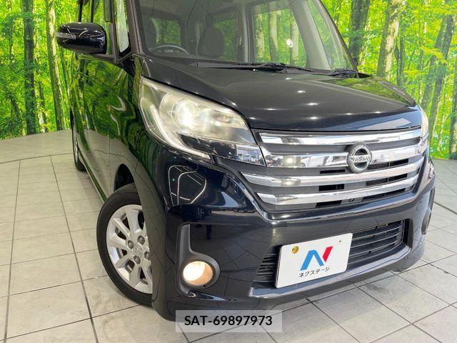 Nissan DAYZ ROOX 2015-07 7058246-11