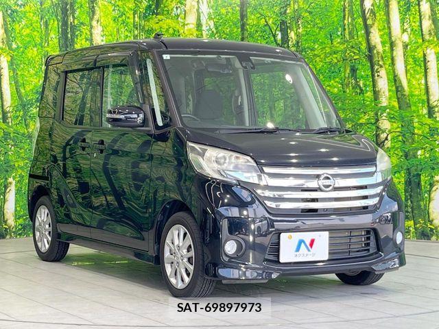 Nissan DAYZ ROOX 2015-07 7058246-15
