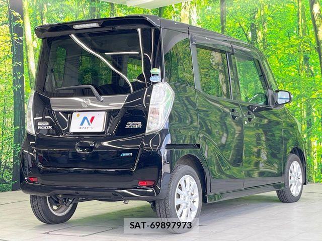 Nissan DAYZ ROOX 2015-07 7058246-16