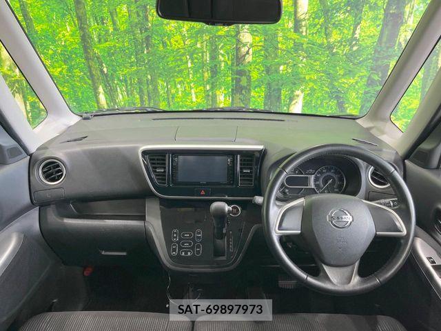 Nissan DAYZ ROOX 2015-07 7058246-1