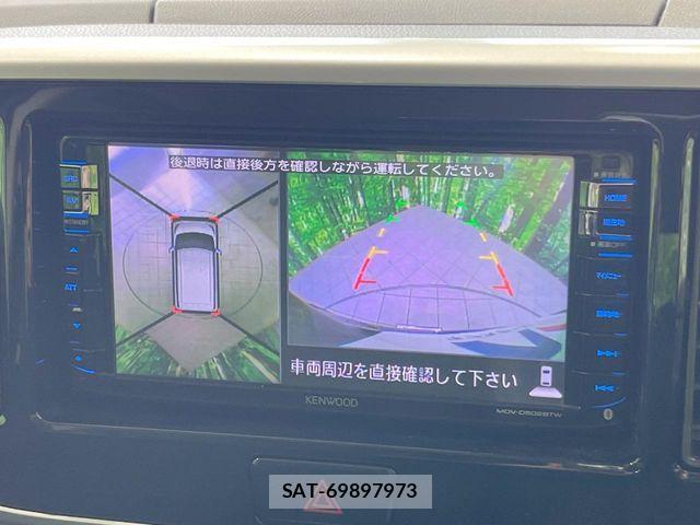 Nissan DAYZ ROOX 2015-07 7058246-4