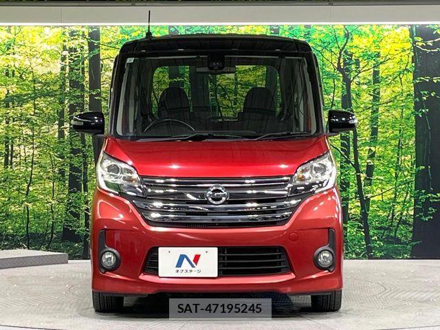 Nissan DAYZ ROOX 2015-07 7058251-13