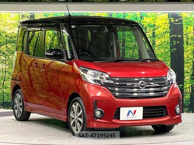 Nissan DAYZ ROOX 2015-07 7058251-15