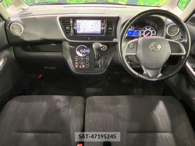 Nissan DAYZ ROOX 2015-07 7058251-4