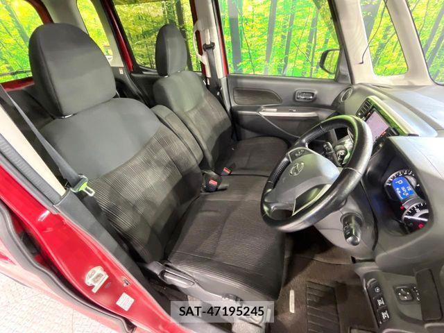 Nissan DAYZ ROOX 2015-07 7058251-8