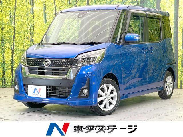 Nissan DAYZ ROOX 2019-12 7058239-0