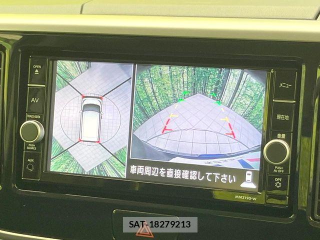 Nissan DAYZ ROOX 2019-12 7058239-3