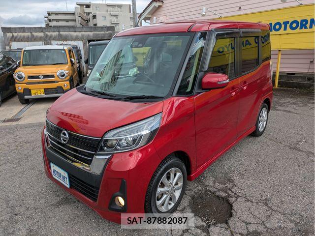 Nissan DAYZ ROOX 2018-01 7058253-0