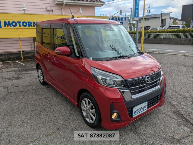 Nissan DAYZ ROOX 2018-01 7058253-17