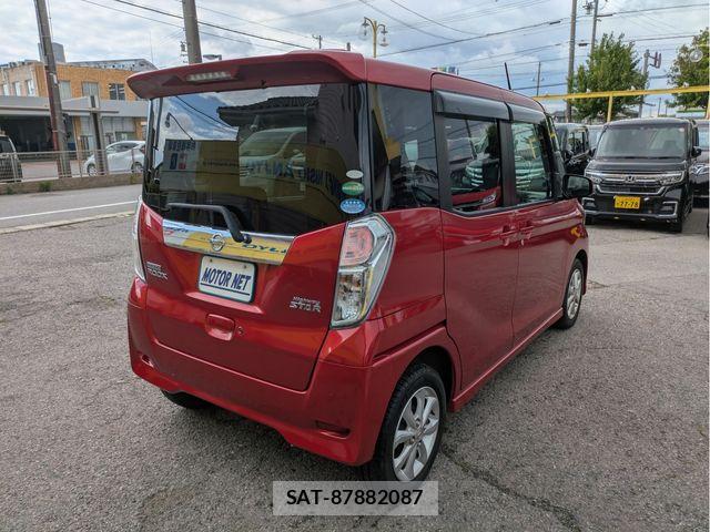 Nissan DAYZ ROOX 2018-01 7058253-1