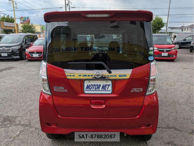 Nissan DAYZ ROOX 2018-01 7058253-19