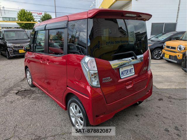 Nissan DAYZ ROOX 2018-01 7058253-20