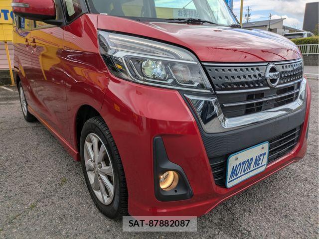 Nissan DAYZ ROOX 2018-01 7058253-22