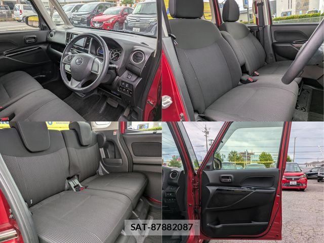 Nissan DAYZ ROOX 2018-01 7058253-27