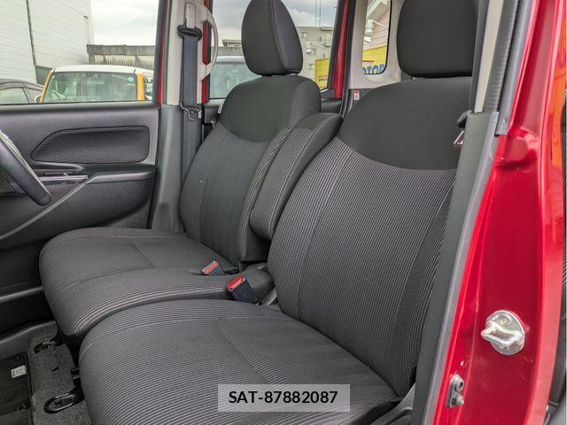 Nissan DAYZ ROOX 2018-01 7058253-3