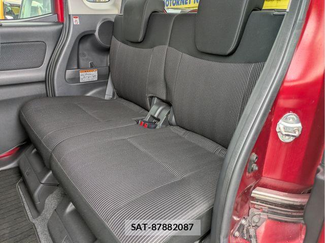 Nissan DAYZ ROOX 2018-01 7058253-4