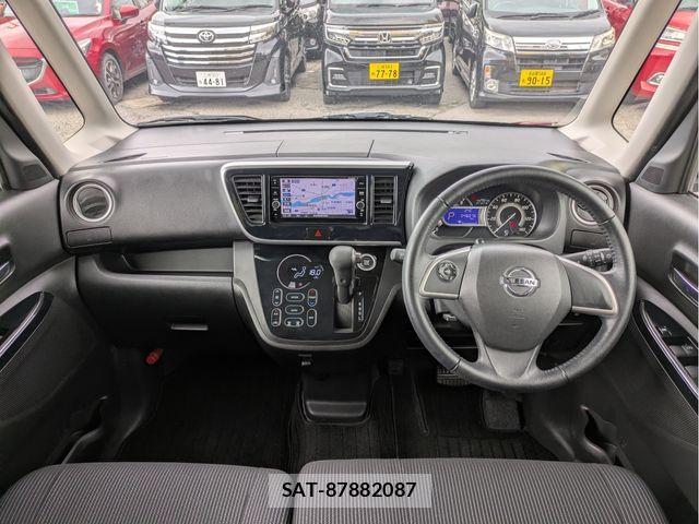 Nissan DAYZ ROOX 2018-01 7058253-8
