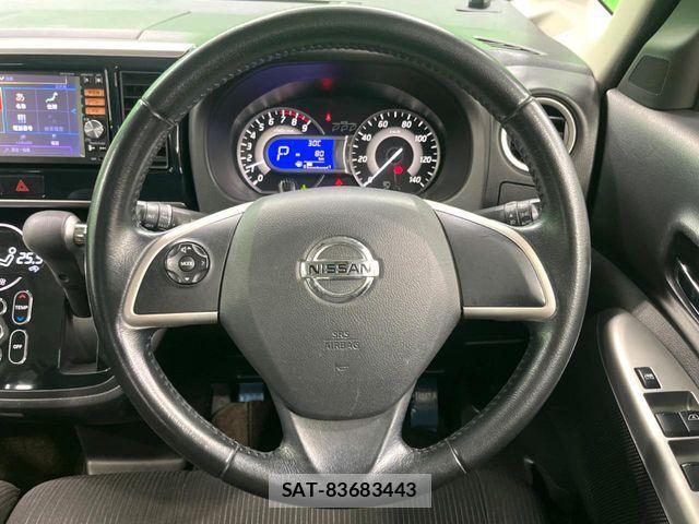 Nissan DAYZ ROOX 2014-04 7058248-10
