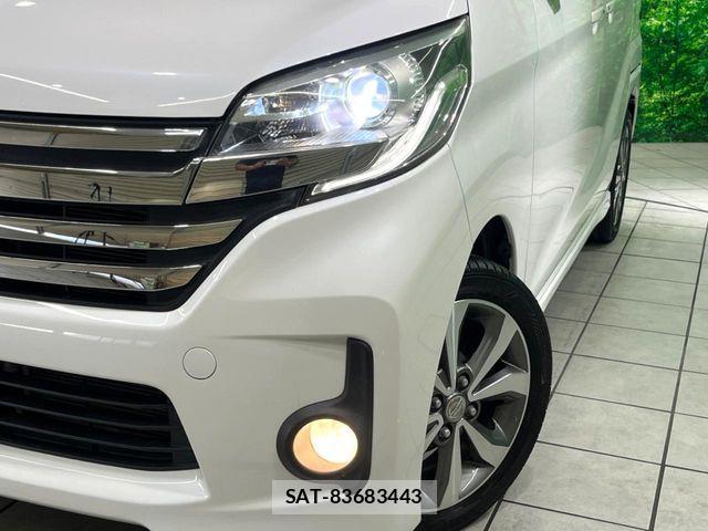 Nissan DAYZ ROOX 2014-04 7058248-11