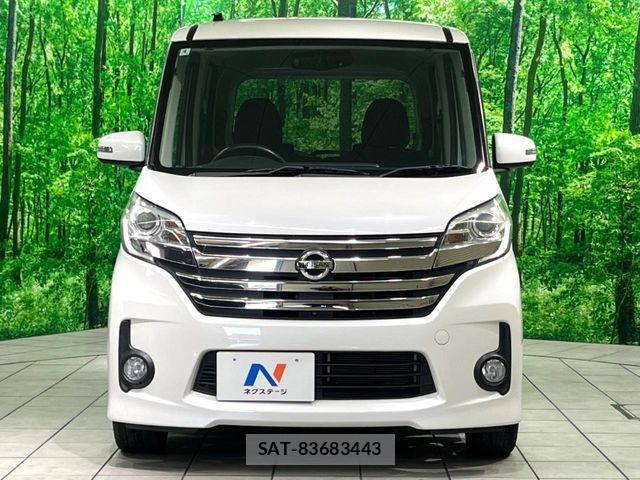 Nissan DAYZ ROOX 2014-04 7058248-13