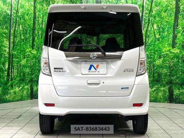 Nissan DAYZ ROOX 2014-04 7058248-14