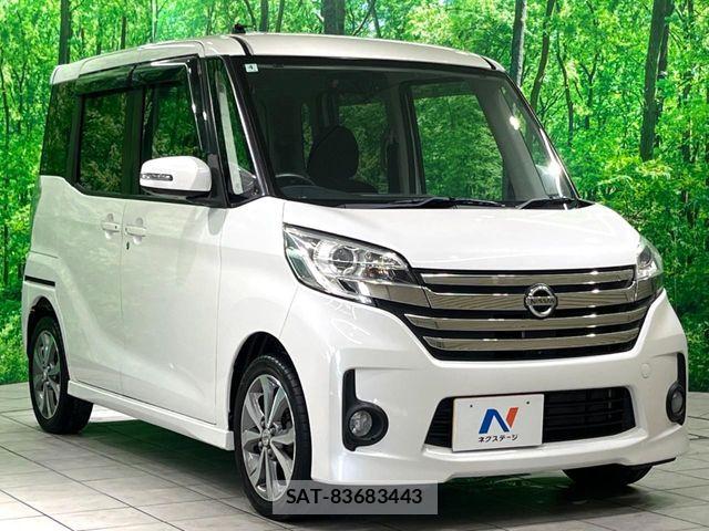 Nissan DAYZ ROOX 2014-04 7058248-15