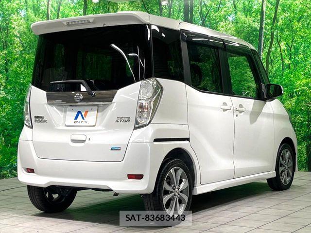 Nissan DAYZ ROOX 2014-04 7058248-16