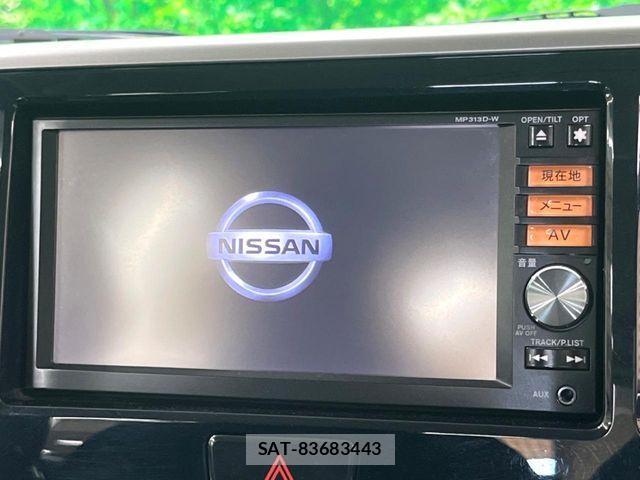 Nissan DAYZ ROOX 2014-04 7058248-2