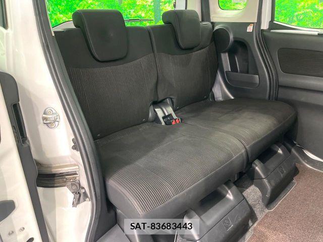 Nissan DAYZ ROOX 2014-04 7058248-8