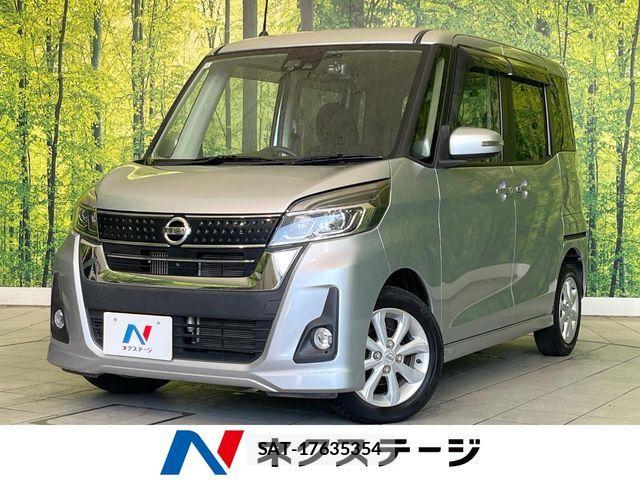 Nissan DAYZ ROOX 2017-03 7058240-0