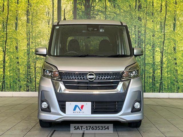Nissan DAYZ ROOX 2017-03 7058240-13