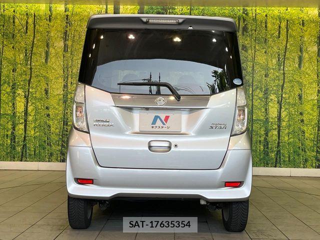 Nissan DAYZ ROOX 2017-03 7058240-14