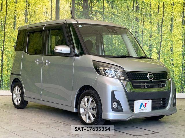 Nissan DAYZ ROOX 2017-03 7058240-15