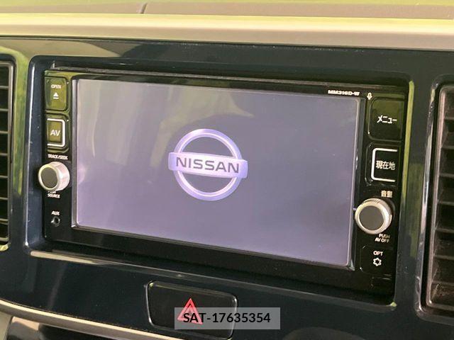 Nissan DAYZ ROOX 2017-03 7058240-2