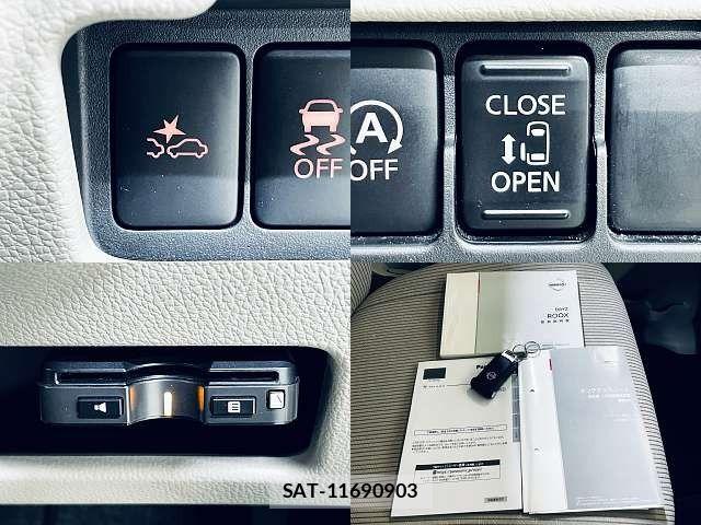Nissan DAYZ ROOX 2019-02 7217450-4