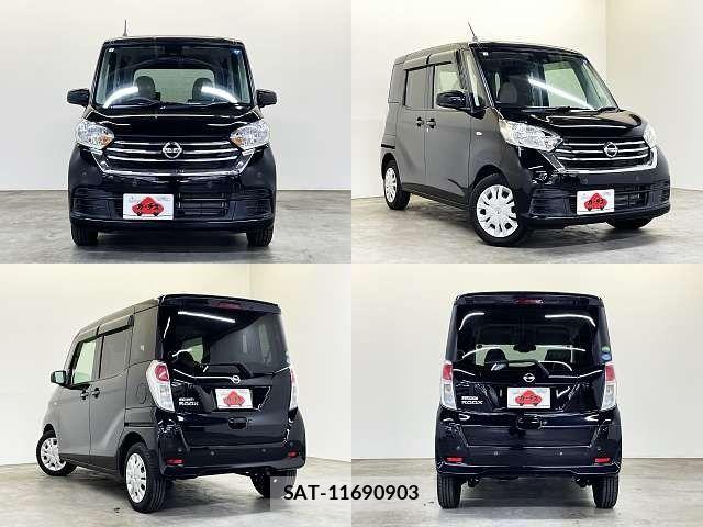Nissan DAYZ ROOX 2019-02 7217450-8