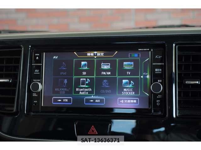 Nissan DAYZ ROOX 2018-08 7217442-16