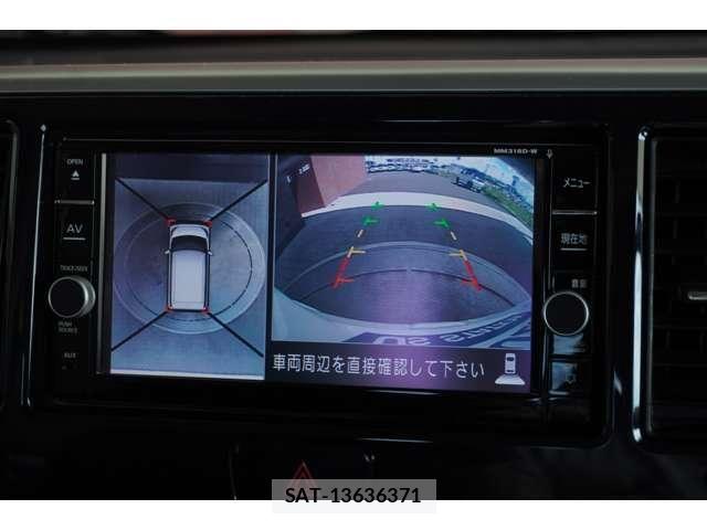 Nissan DAYZ ROOX 2018-08 7217442-17