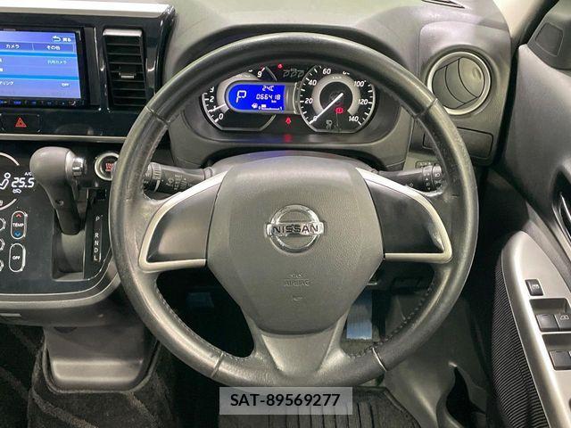 Nissan DAYZ ROOX 2015-05 7217402-11