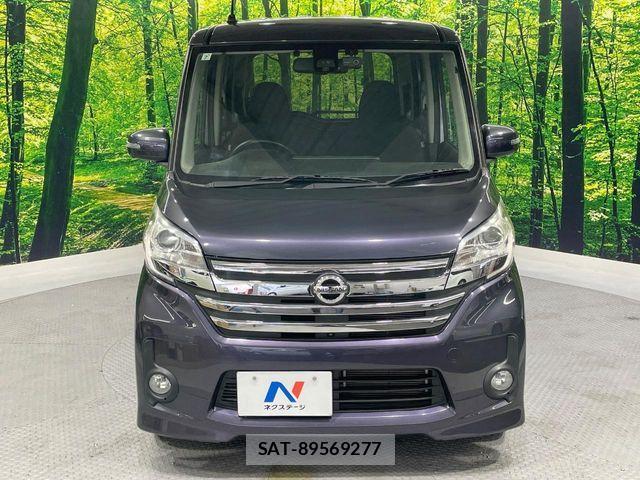 Nissan DAYZ ROOX 2015-05 7217402-14